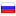softmirror.ru server is located in Russia